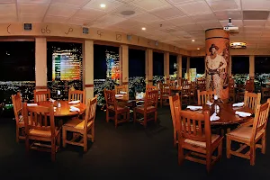 Reata Restaurant image