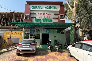 Chirayu Hospital image