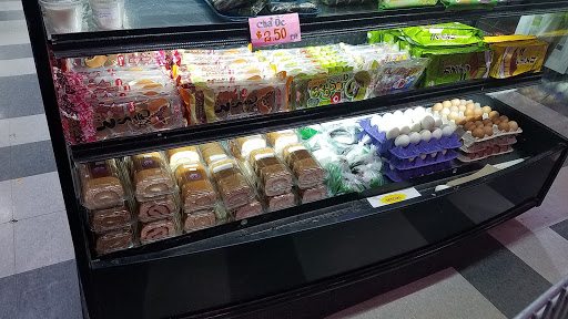 Asian Grocery Store «Nguyen Loi Oriental Supermarket», reviews and photos, 5302 E Belknap St # C, Haltom City, TX 76117, USA