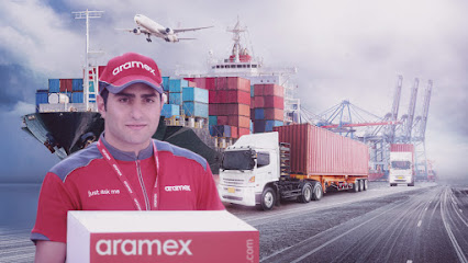 Aramex ارامكس للشحن