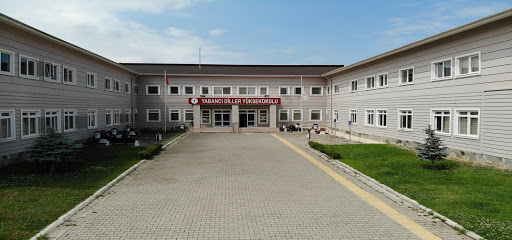 Yalova Üniversitesi Yabancı Diller Yüksekokulu