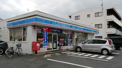 ローソン 吉川栄町店