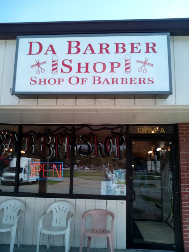 Da Barbershop