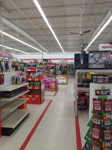 Home Improvement Store «Tractor Supply Co.», reviews and photos, 2385 E Market St, Harrisonburg, VA 22801, USA