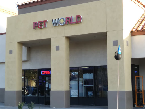 Pet World, 891 Harriman Pl, San Bernardino, CA 92408, USA, 