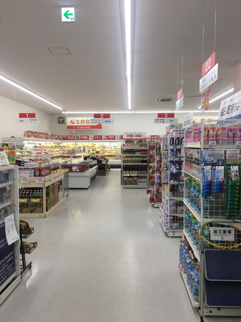 DCMニコット 早来店