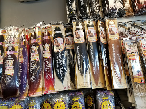 Beauty Salon «Shalom Beauty Supply & Salon», reviews and photos, 181 S Union Rd #109, Manteca, CA 95337, USA