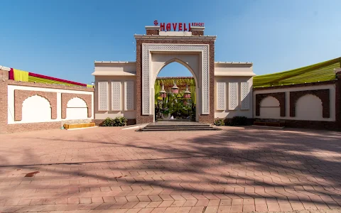Haveli Resort Old Amritsar Road Tarn Taran image