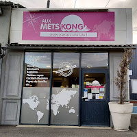 Photos du propriétaire du Restaurant Aux Mets' Kong Meyzieu - n°1