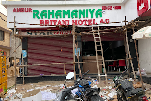 Rahamaniya Briyani Hotel | State Highway Branch image