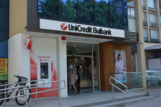 Отзиви за UniCredit Bulbank в Враца - Банка