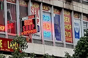 Eroxxx Sex Shop - Αθήνα Ομόνοια . The Best Erotic Store In Athens image