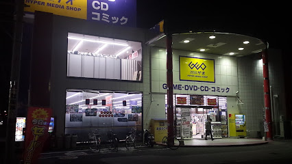 ゲオ上尾小泉店