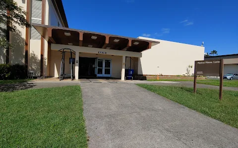 Fort Shafter Physical Fitness Center image