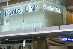 Dental Clinic @ World Tower image