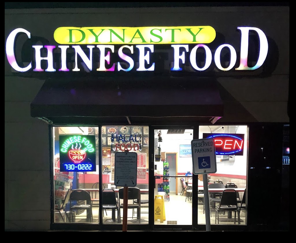 Dynasty Chinese Food 48127
