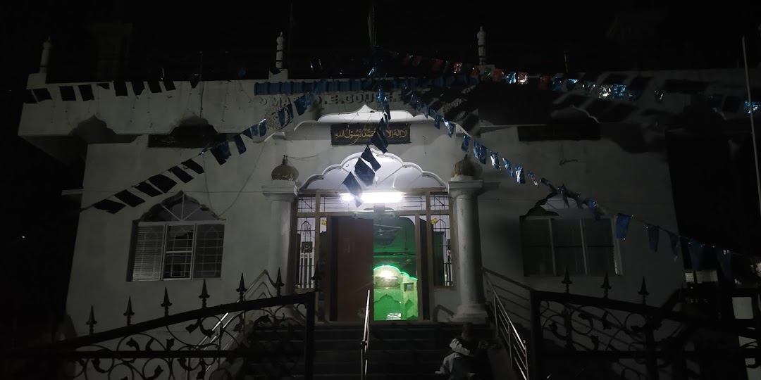 Masjid e Ghous e azam