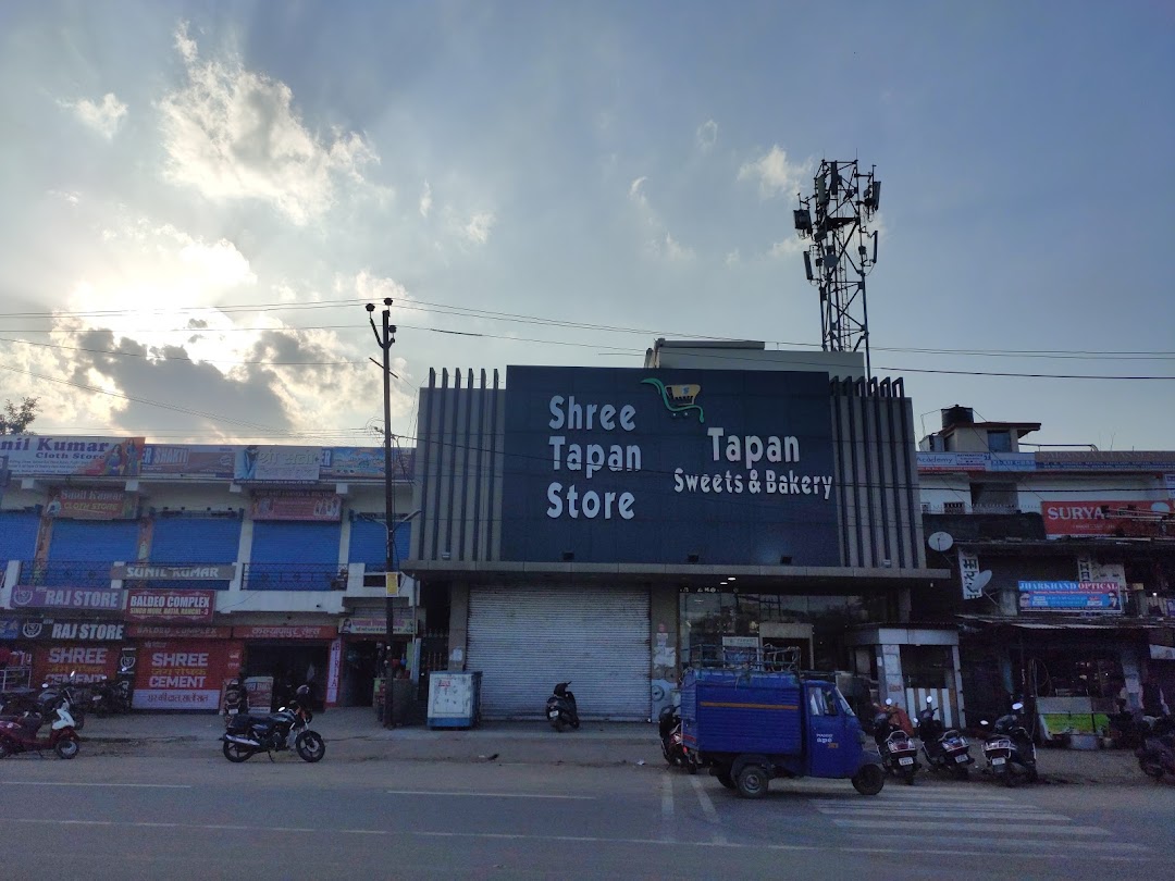 The image studios