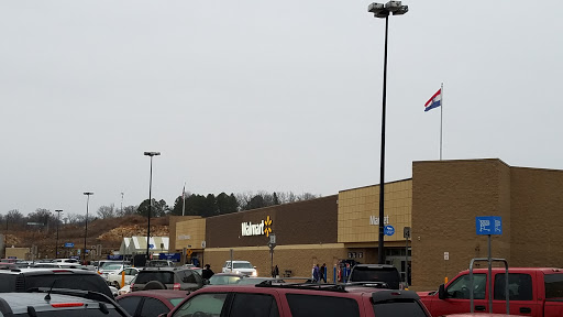 Department Store «Walmart Supercenter», reviews and photos, 1310 Preacher Roe Blvd, West Plains, MO 65775, USA