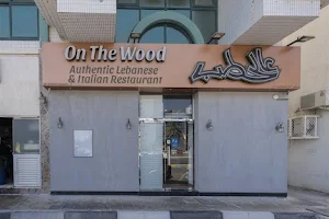 On The Wood - Abu Dhabi image