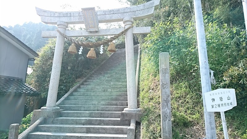 百海 諏訪神社