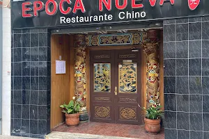 Restaurante Epoca Nueva image