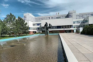 Riga East Clinical University Hospital image
