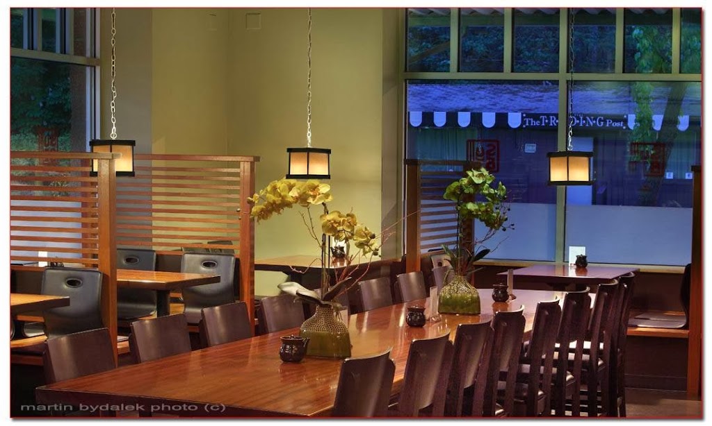 SuBI Japanese Restaurant 98110