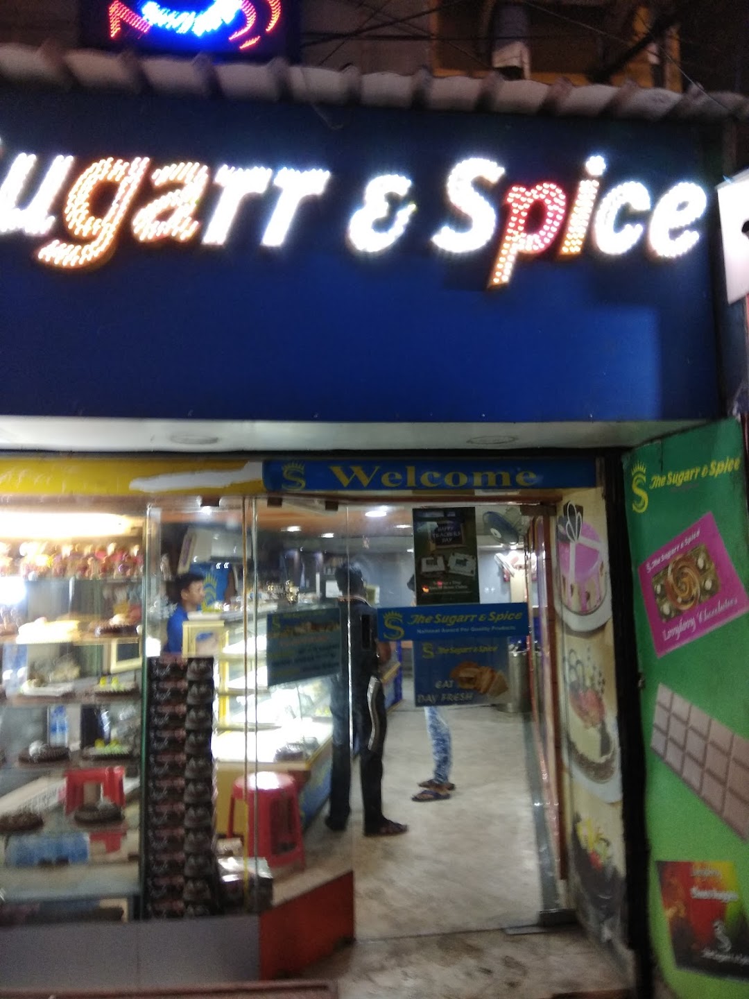 The Sugarr And Spice (Prince Anwar Shah)