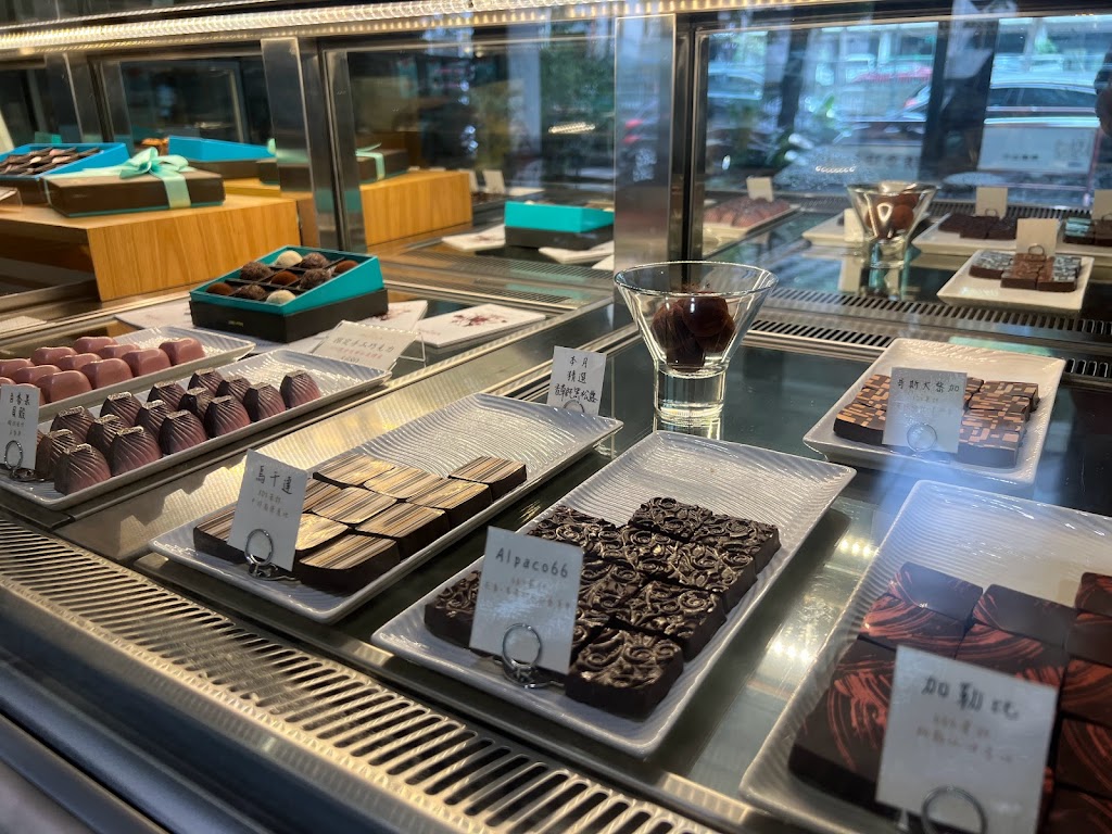 慕夏巧克力專賣店 的照片