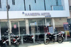 New Haneefa Restaurant image
