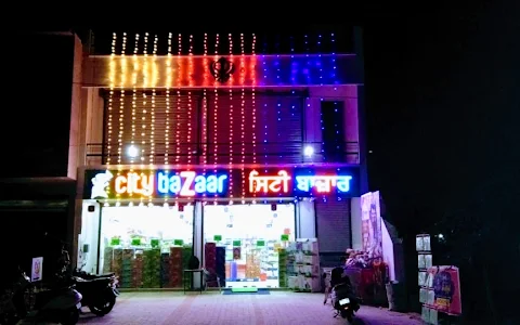 City Bazaar Hub PVT LTD image