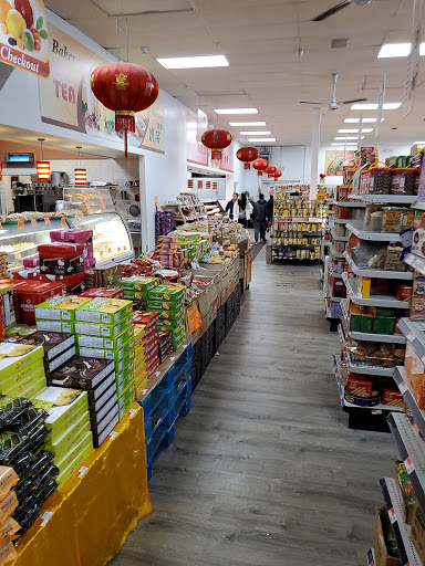 Asian Grocery Store «Asia Food Market Inc», reviews and photos, 1885 Brighton Henrietta Town Line Rd, Rochester, NY 14623, USA