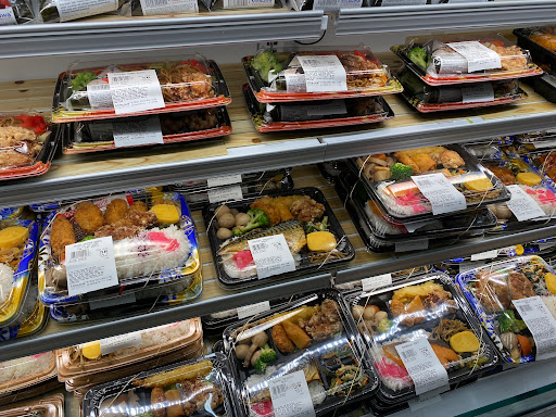 Supermarket «Mitsuwa Marketplace», reviews and photos, 665 Paularino Ave, Costa Mesa, CA 92626, USA