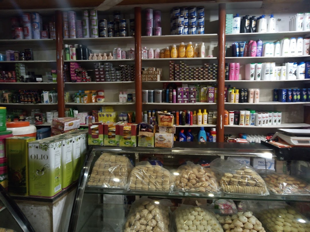 Kashmir Bakery, Ambiri Kala