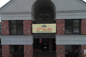 El Ranchito Mexican Restaurant - Williamsville image