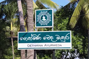 Gethmina ayurveda image