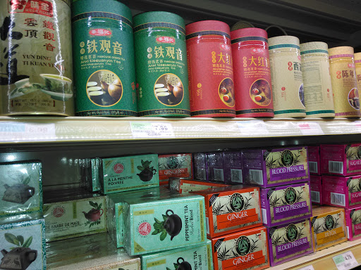 Asian Grocery Store «Great Wall Supermarket», reviews and photos, 700 Hungerford Dr, Rockville, MD 20850, USA