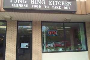 Tung Hing Kitchen image