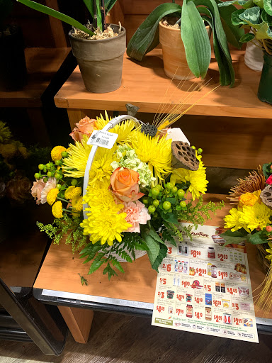 Supermarket «Wild By Nature», reviews and photos, 2709 Long Beach Rd, Oceanside, NY 11572, USA