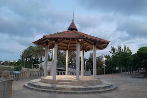 Parc de Ribes Roges image