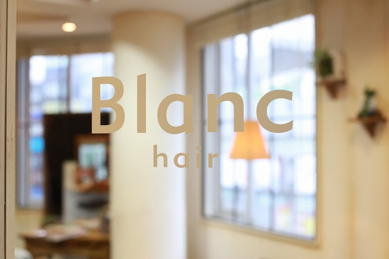 美容院 Blanc hair 池袋東口 カラー&カット