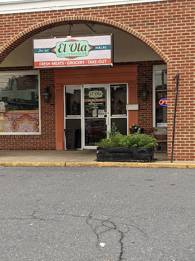 Grocery Store «Elola Halal LLC», reviews and photos, 3750 Market St, Camp Hill, PA 17011, USA