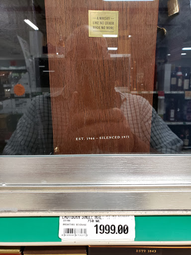 Wine Store «DiCarlo Fine Wines & Spirits», reviews and photos, 425 Townline Rd, Mundelein, IL 60060, USA