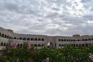 Al-Mushaqqar Park image