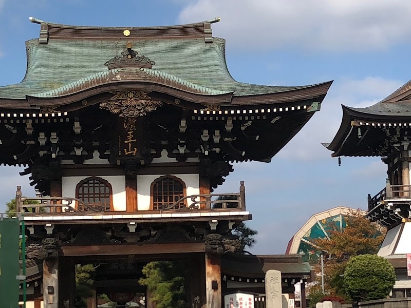 万満寺 大門（楼門）