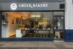 Anasma Greek Bakery image