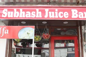 Subhash Juice Bar image