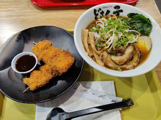 Supermarket «Mitsuwa Marketplace», reviews and photos, 100 Legacy Dr #110, Plano, TX 75023, USA