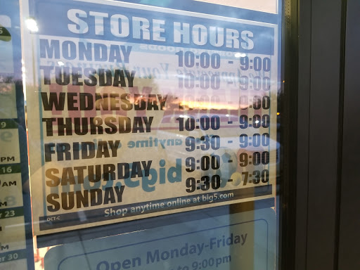 Sporting Goods Store «Big 5 Sporting Goods - Maricopa», reviews and photos, 41800 W Maricopa-Casa Grande Hwy, Maricopa, AZ 85138, USA